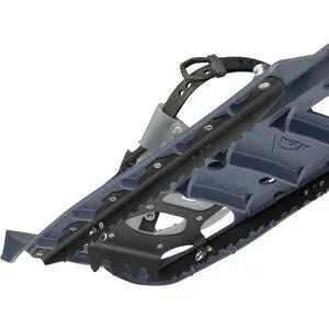 MSR EVO TRAIL SNOWSHOE